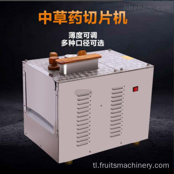 Multifunctional plantain luya chips slicer cutting machine